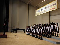 大谷中学校