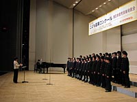野崎中学校
