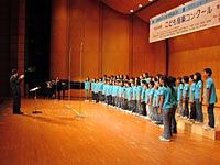 飛田給小学校