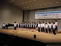 八王子第一中学校