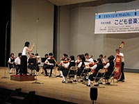 緑中学校