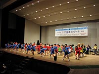 武蔵野第五小学校