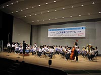 立川第七中学校