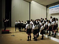 友部小学校