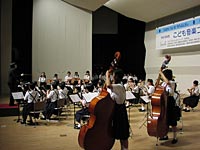 日高中学校