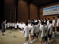 守谷小学校