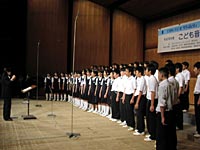 牛久第一中学校