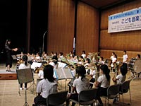 葛城小学校