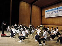 城南中学校