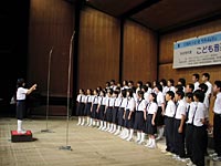 並木中学校