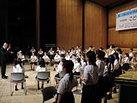 双葉台小学校