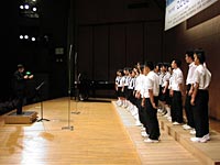 天城中学校
