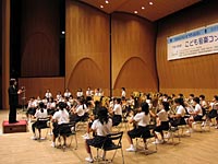 法典小学校