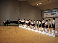 蔵玉小学校