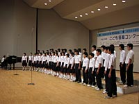 天羽中学校