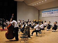 南総中学校