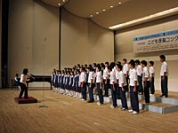 神根中学校