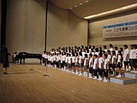 大石南小学校