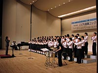 豊春中学校
