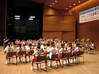 横須賀小学校
