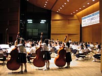 船橋中学校