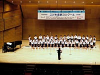 西志津小学校