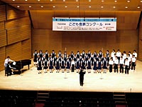 松戸第四中学校