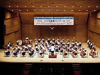 小栗原小学校