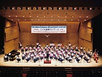 高津中学校