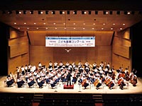 葛飾中学校