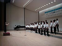 玉川中学校