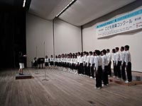 富田中学校