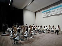 大室小学校