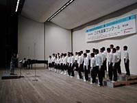 金田南中学校