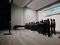 高林中学校
