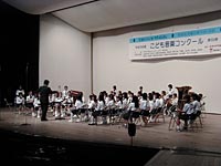 佐野小学校