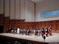 新居小学校
