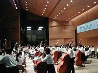 行田中学校