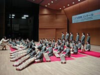 中央区 阪本小学校