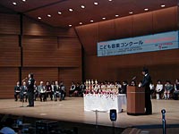 表彰式(2)