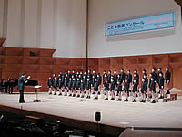 暁星小学校