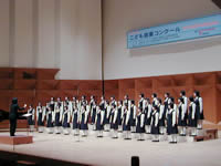 佐原中学校