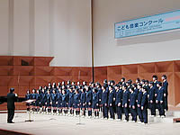鶴川第二中学校