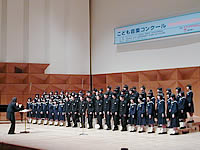 麻生第一中学校