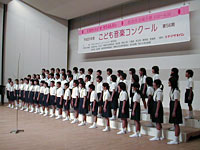 延方小学校
