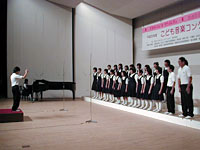 大島中学校