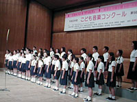 吾妻小学校