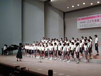 神流小学校