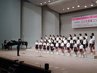 宮沢小学校