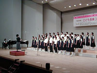 殖蓮中学校